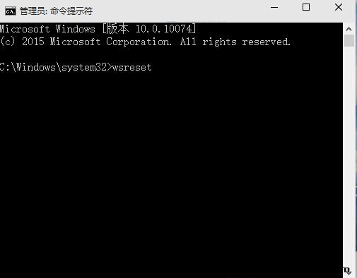 Win10系统应用商店下载完软件提示无法安装应用 三联