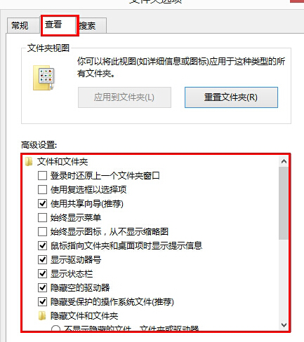 win10系统无法修改磁盘名称的怎么办？ 三联