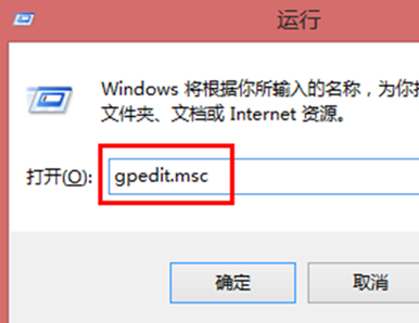 利用组策略限制Win10系统用户安装软件程序的技巧 三联