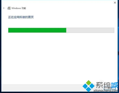 Win10系统提示telnet不是内部或外部命令的解决步骤5