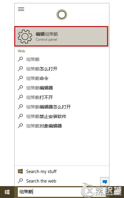 Win10更新Realtek声卡驱动超时提示错误0x000005b4怎么办？ 三联