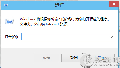 Win10组策略编辑器怎么打开？ 三联