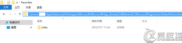 Win10 Edge收藏夹在哪？ 三联