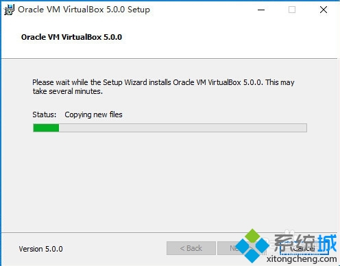 在win10上安装VirtualBox虚拟机的步骤8