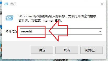 win10正式版升级出现屏幕亮度无法调节的解决方法    三联