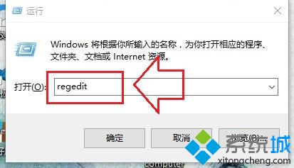 升级win10后不能调节屏幕亮度怎么办？ 三联