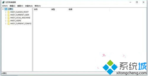 windows10无法调节屏幕亮度的解决步骤2