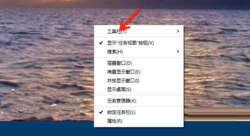 Win10系统虚拟键盘怎么快速开启   三联