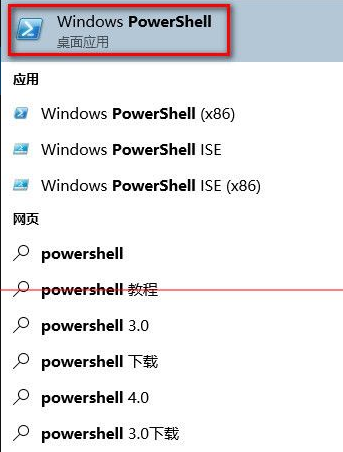 win10程序打不开怎么办 三联