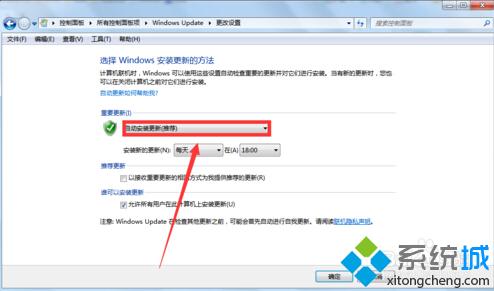 安装Win10系统时提示安装程序无法正常启动的解决方法二步骤2