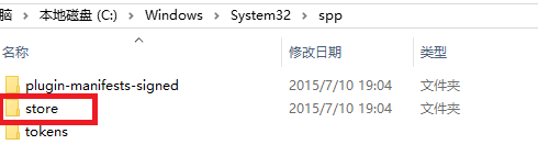 win10升级后怎么激活office2013？   三联