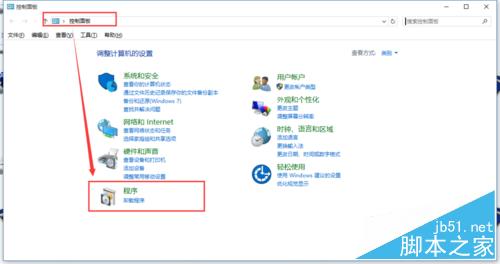 WIN10更新定点设置Fn键失灵问题修复方法