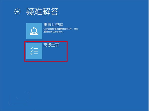 Win10屏幕一直闪烁怎么办？Win10屏幕一直闪烁解决办法