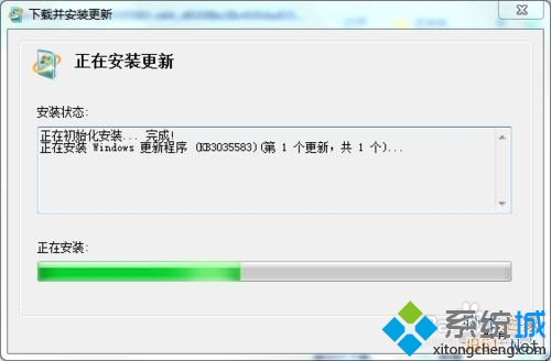 win7/win8.1检测不到KB3035583补丁无法升级Win10解决步骤4.1