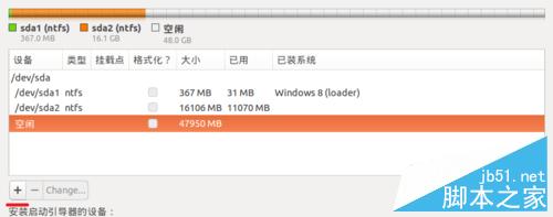 win10 安装ubuntu