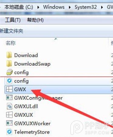 没收到Windows10升级推送怎么办？没收到Win10推送看这里