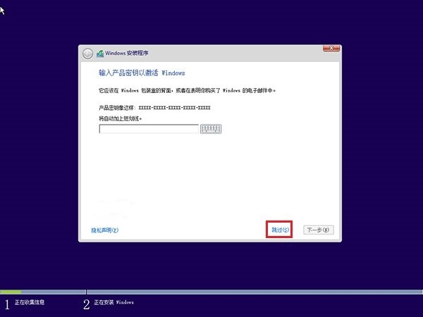 升级Win10后如何重新安装？注意这几点