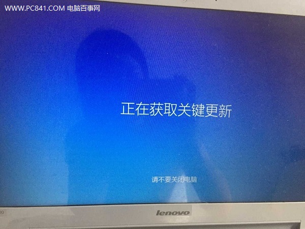 U盘装Win10正式版教程 设置图解