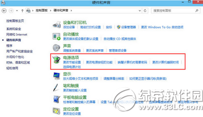 win10无法进入bios怎么办 win10无法进入bios解决方法1