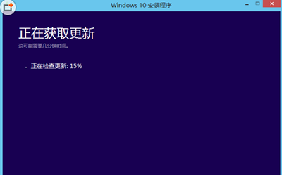 升级win10没有boot.wim