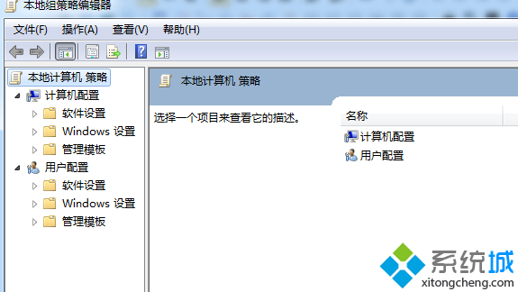 Windows组件