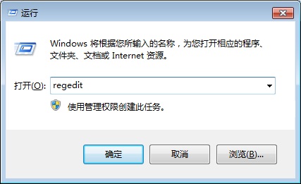 Win10 Build 10056开启多彩主题设置方法