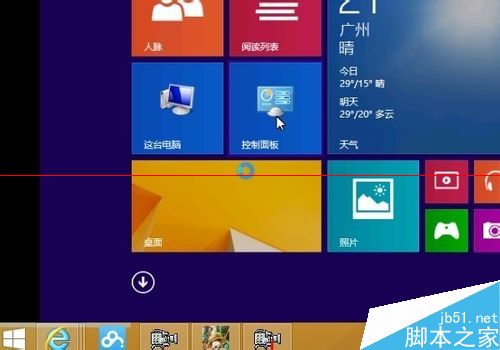 win10怎么新建拨号上网？ 三联