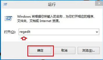 win10文件资源管理器导航栏怎么隐藏u盘？ 三联