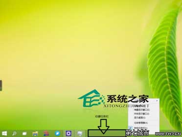 Win10任务管理器性能小窗口模式查看性能信息教程 三联