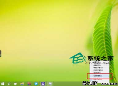  Win10任务管理器性能小窗口模式的使用方法