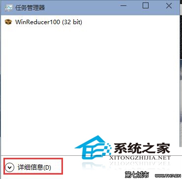 Win10 9926如何禁用云存储服务OneDrive开机启动 三联