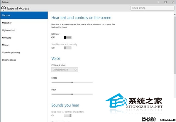  Win10 9926如何使用电脑设置