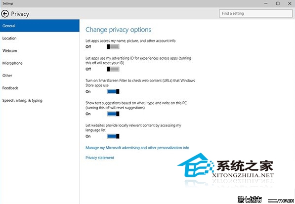  Win10 9926如何使用电脑设置