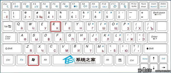 Win10系统打开运行命令的几种方法总结 三联