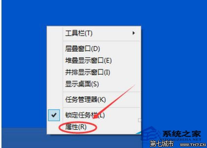 Win10系统内嵌触摸键盘功能开启或关闭方法 三联