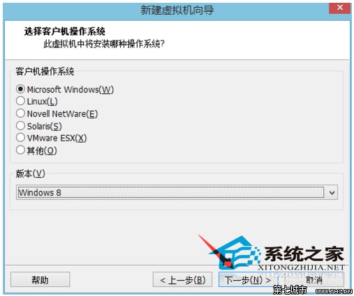  在虚拟机上安装Win10系统的教程