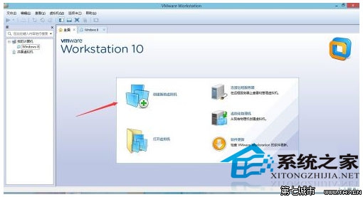 能否用虚拟安装Win10系统在虚拟机上安装Win10教程 三联