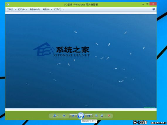 Win10系统下图片查看器全屏看图及退出全屏模式的方法 三联