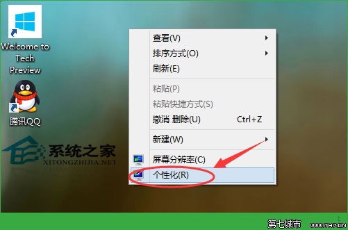 如何在Win10桌面上添加应用图标显示出我们常用的图标 三联