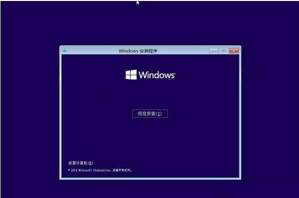 硬盘安装Win10系统步骤详解,硬盘安装Win10系统图文教程,系统之家