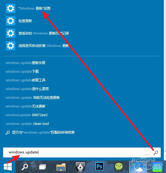 win10怎么升级到Build 9860？ 三联