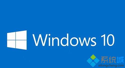 win10系统ie浏览器打开错误且提示0xc0000018的解决方法 三联