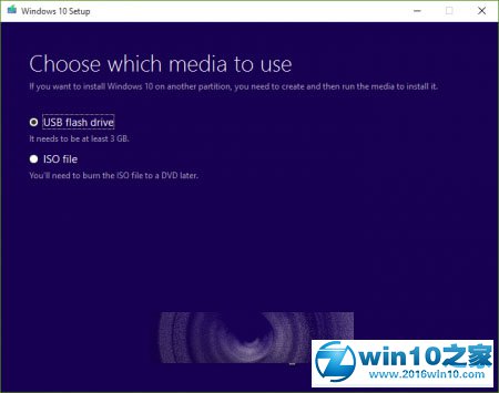 win10系统安装win10与Win8.1或win7系统双系统的操作方法