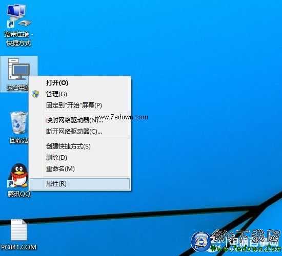 Win10怎么检查更新 Win10获取更新修复系统方法