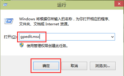 解决win10宽带连接后自动打开Bing网页问题 三联