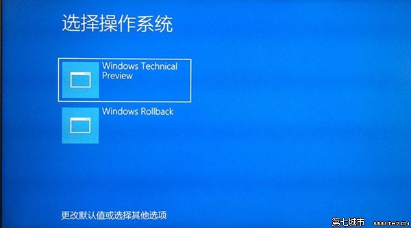 一步一个坑 Win10最新预览版体验