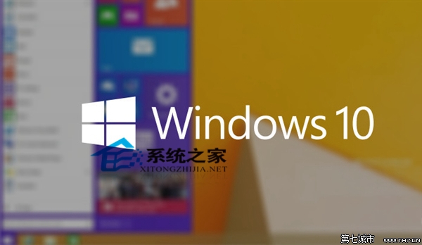 Win10系统内置的管理员账户被禁用的修复方法 三联