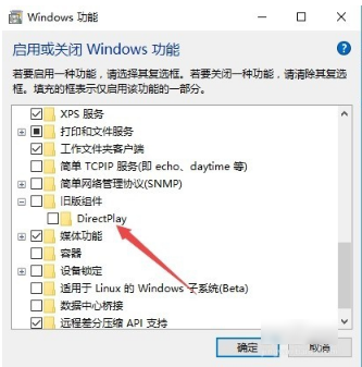 windows10王者荣耀花屏