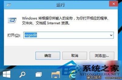  Win10资源管理器内一片空白的应对措施