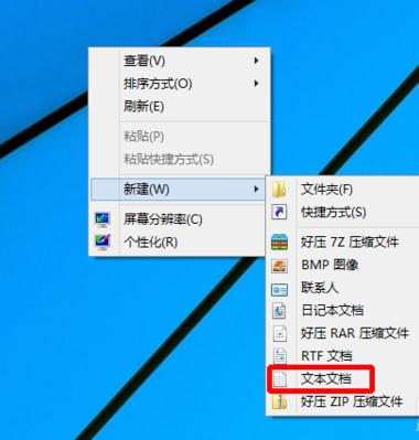 win10宽带连接错误813怎么办？ 三联